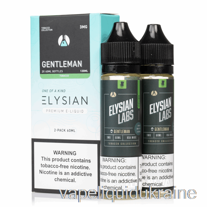 Vape Ukraine Gentleman - Elysian Labs - 120mL 0mg